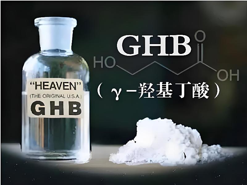 ﻿迷水正品网店937-Ghqd型号